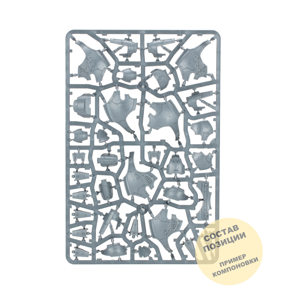 Warbringer Nemesis Titan