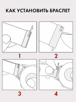 Ремешок для часов 18 мм браслет женский и мужской со стразами для любых моделей со стандартным креплением на шпильках PARASMART Crystal