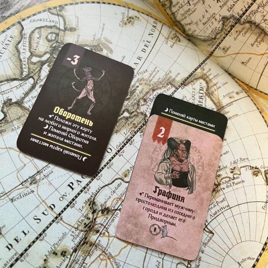 Настольная игра Пиры и черти