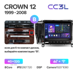 Teyes CC3L 9"для Toyota Crown 2003-2008 (для авто с Navi)