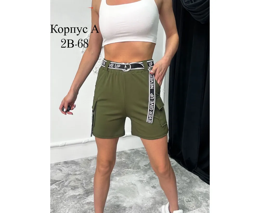 Шорты 2605941 Fabrika