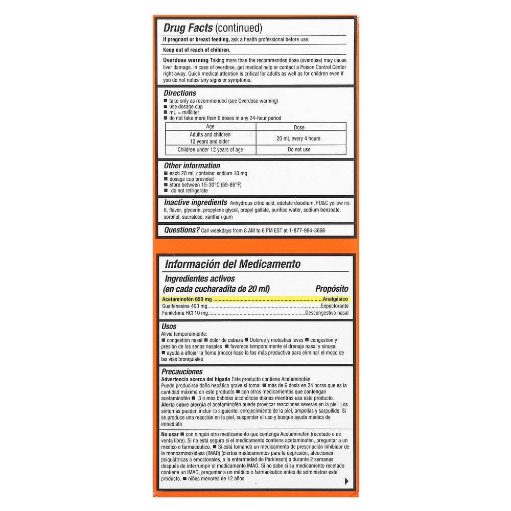 Tukol, Max Action, Sinus, для детей от 12 лет, натуральный имбирь, 177 мл (6 жидк. унций)