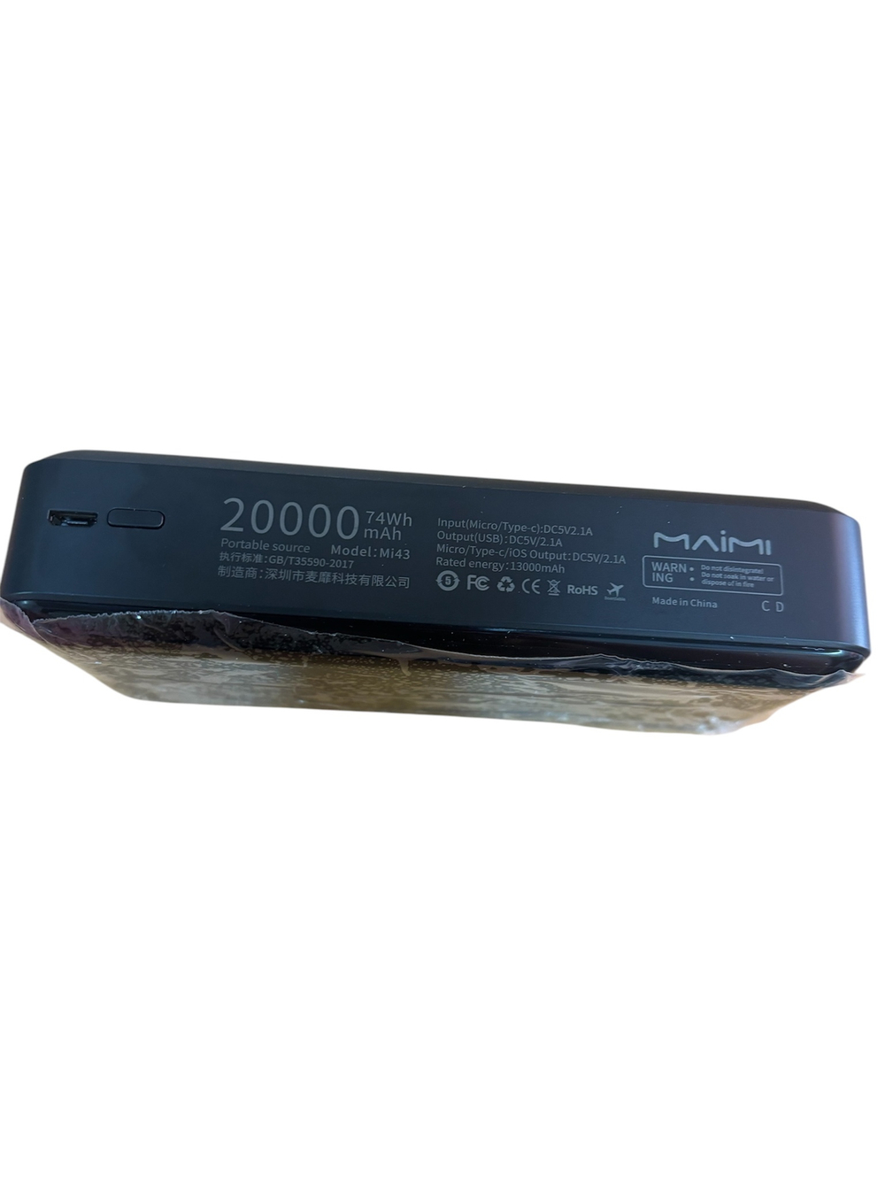 Внешний аккумулятор Maimi Mi 43 20000