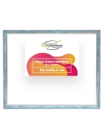 Рама 50x50 для картин и фотографий