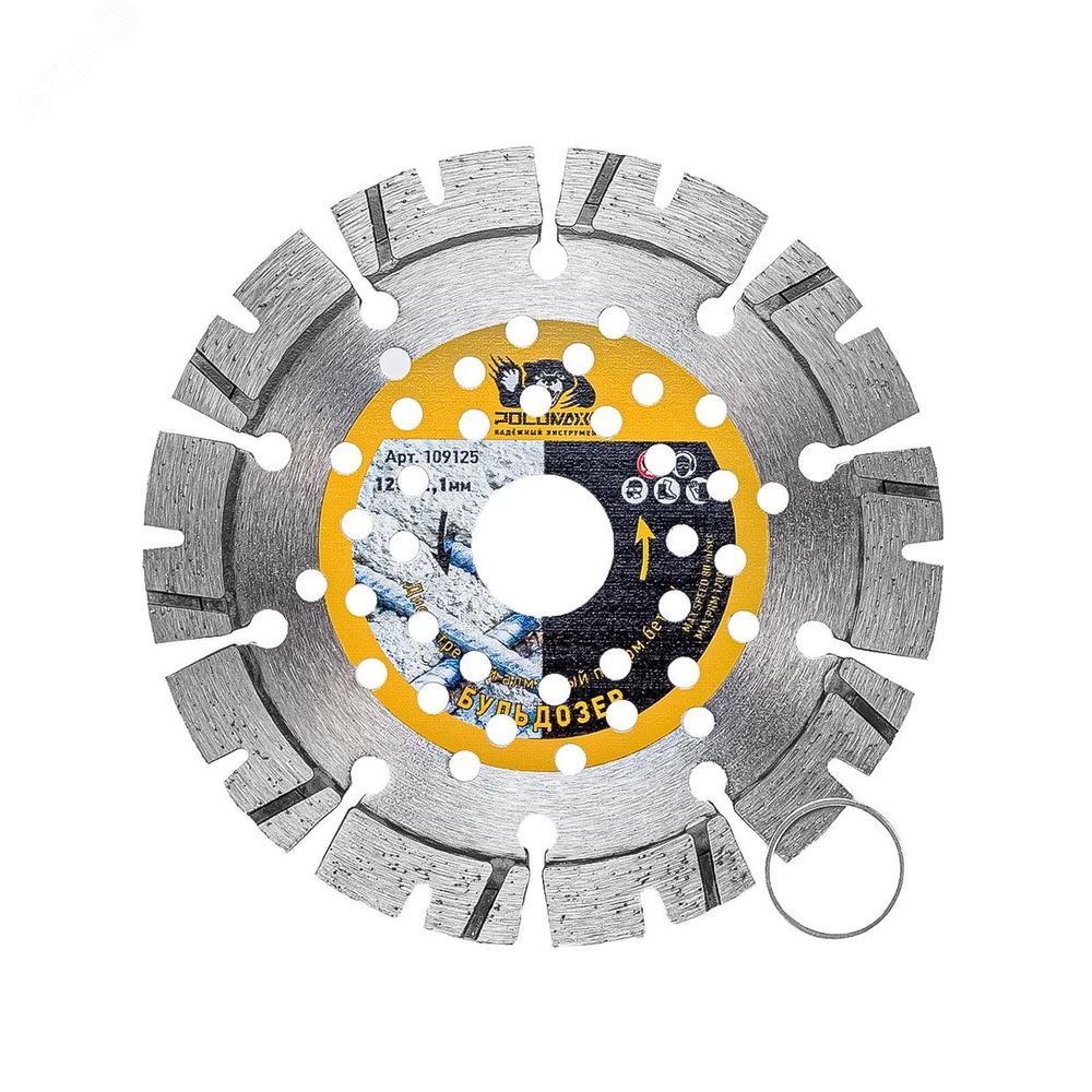 Диск отрезной алмазный по арм.бетону БУЛЬДОЗЕР 230*2,5 мм "РОСОМАХА" (109230)