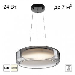 Подвесной светильник Citilux SIGNATURE CL247044