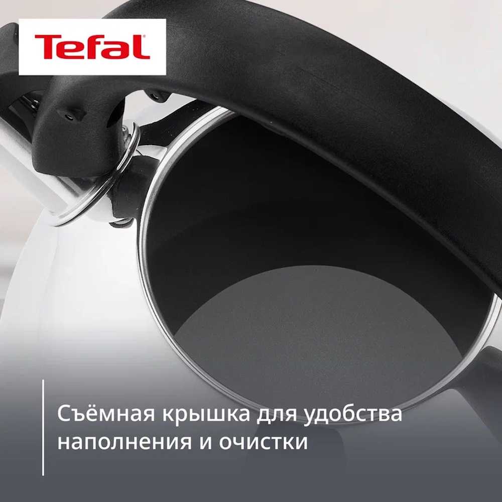 Чайник для плиты Tefal Wave 2.5 л N4210217