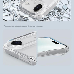 Чехол Nillkin Nature Pro для Apple iPhone 17 Air