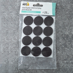 Набор протекторов для мебели 12шт 28мм, самоклеящиеся, коричневые