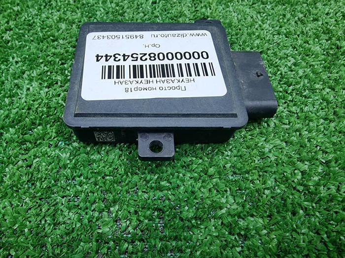 Датчик слепых зон Haval Jolion (2021-н.в.)