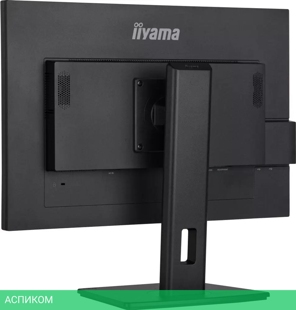 Монитор Iiyama ProLite XUB2495WSU-B5