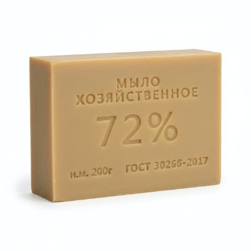 Мыло хозяйственное Wikky 72% 200гр в цветной пленке 1*60шт