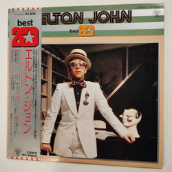 Винтажная виниловая пластинка LP Elton John Best 20 (Japan 1975)