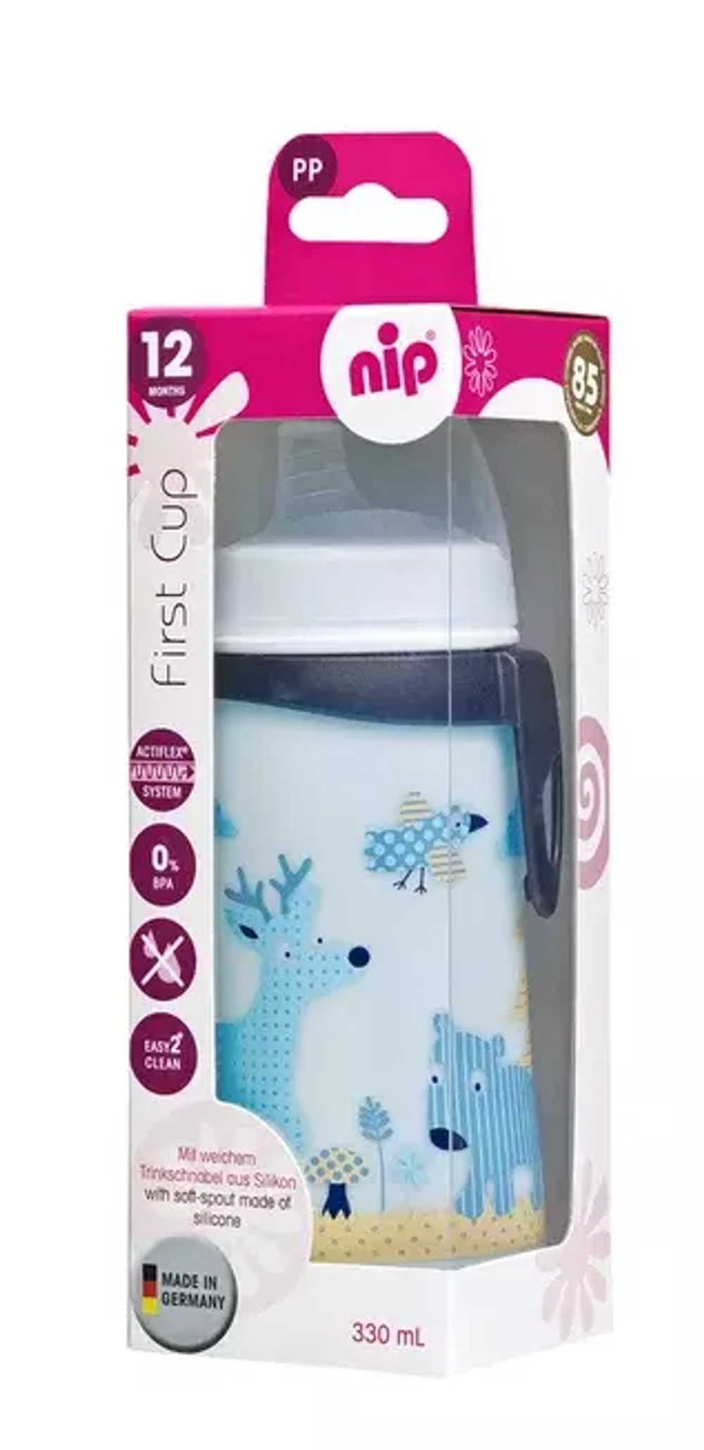 Поильник пластиковый NIP boy для мальчика 330 мл с соской силикон c 12 месяцев