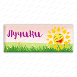 Вариант №12