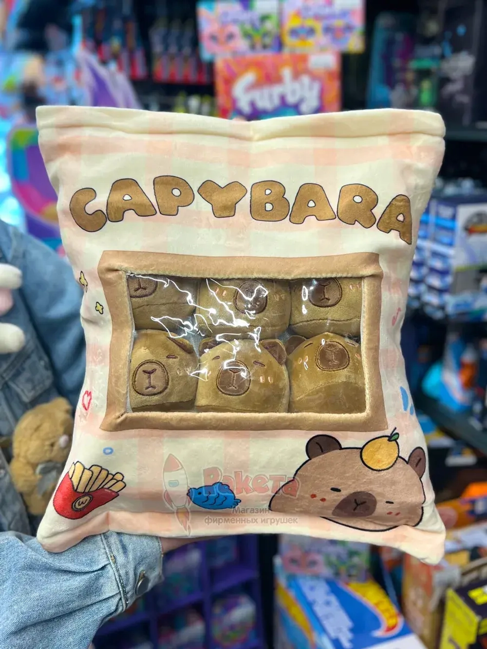 Мягкая игрушка подушка Pudding Пудинг Капибара 6 шт