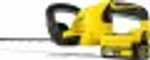 Ножницы-кусторез аккумуляторные KARCHER HGE 18-45 Battery Set *EU 1.444-231.0