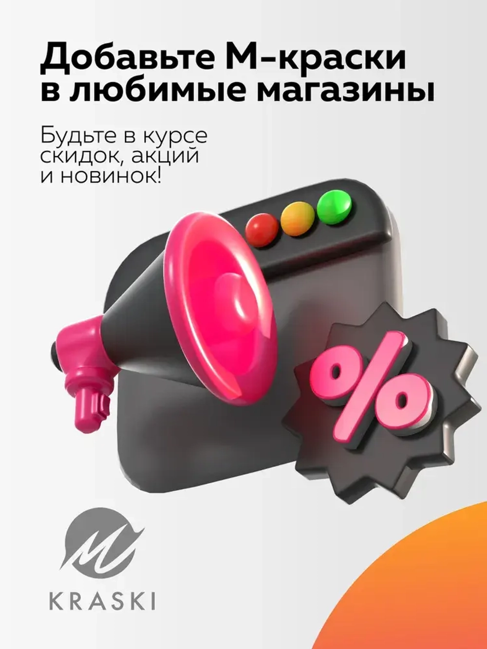 Краска для пола быстросохнущая для деревянных и бетонных полов OLECOLOR серая, 1,8 кг