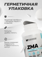 Полный набор для наращивания мышечной массы Гейнер + Протеин + Креатин + BCAA + ZMA