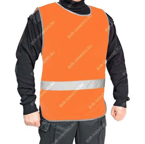 Жилет Сигнальный Эконом Оранжевый (Тип 5)