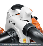 Измельчитель бензиновый всасывающий Stihl SH 86