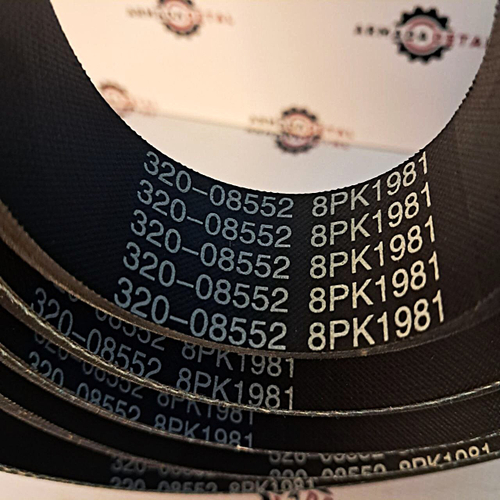 Ремень 1980 мм | 320/08552 | Spare Parts