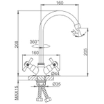 Смеситель для кухни 1/2 кер R49118-7 п/гайку FRUD Белый