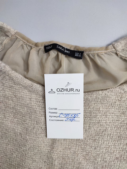 Джемпер Zara комбинированный 44 размер