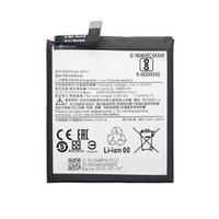 Аккумулятор для Xiaomi BP41 (Mi 9T)