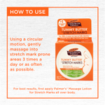 Palmer's, Cocoa Butter Formula®, Tummy Butter, масло от растяжек с витамином E, 125 г (4,4 унции)