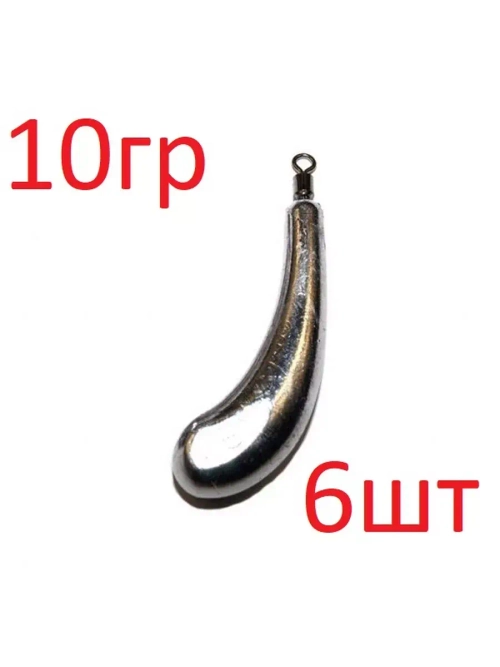 Груз Drop-Shot Банан-LUXE