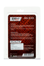Анальная цепочка черная 25 см