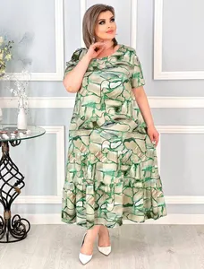 Сарафан "Композиция 2" Fabrika