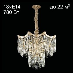 Citilux Моника CL308262 Люстра хрустальная подвесная Золото