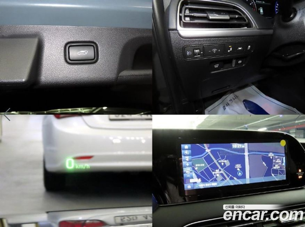 Hyundai Palisade Бензин 3.8 4WD (08.2019)