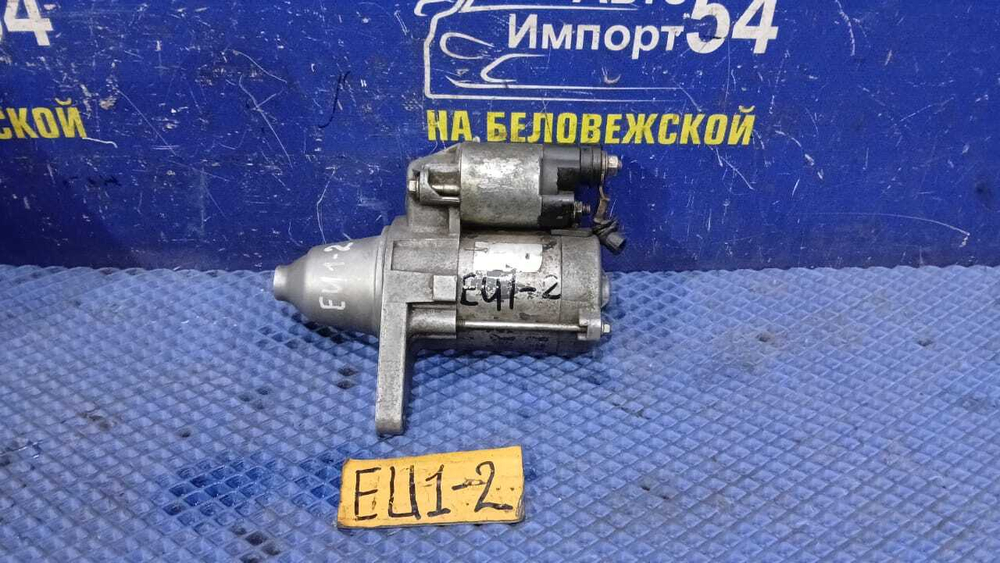 Стартер Honda CIVIC 2001