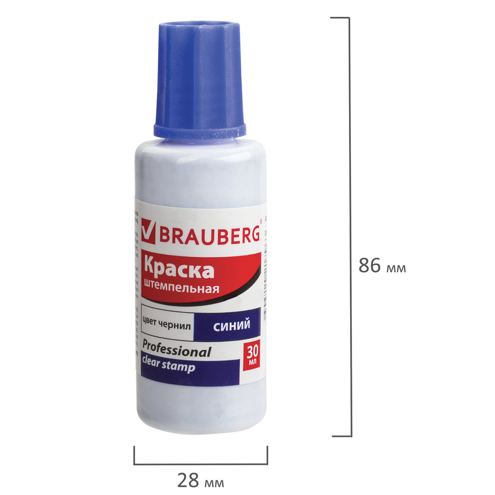 Краска штемпельная BRAUBERG PROFESSIONAL clear stamp синий 30 мл на водной основе (12 штук в упаковке)