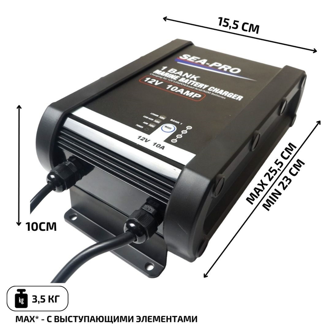 Зарядное устройство ТЕ4-0333 (1х12В AGM/LEAD-ACID/LiFePo4)