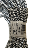 Шнур плетенный диаметр :8мм длина 20м