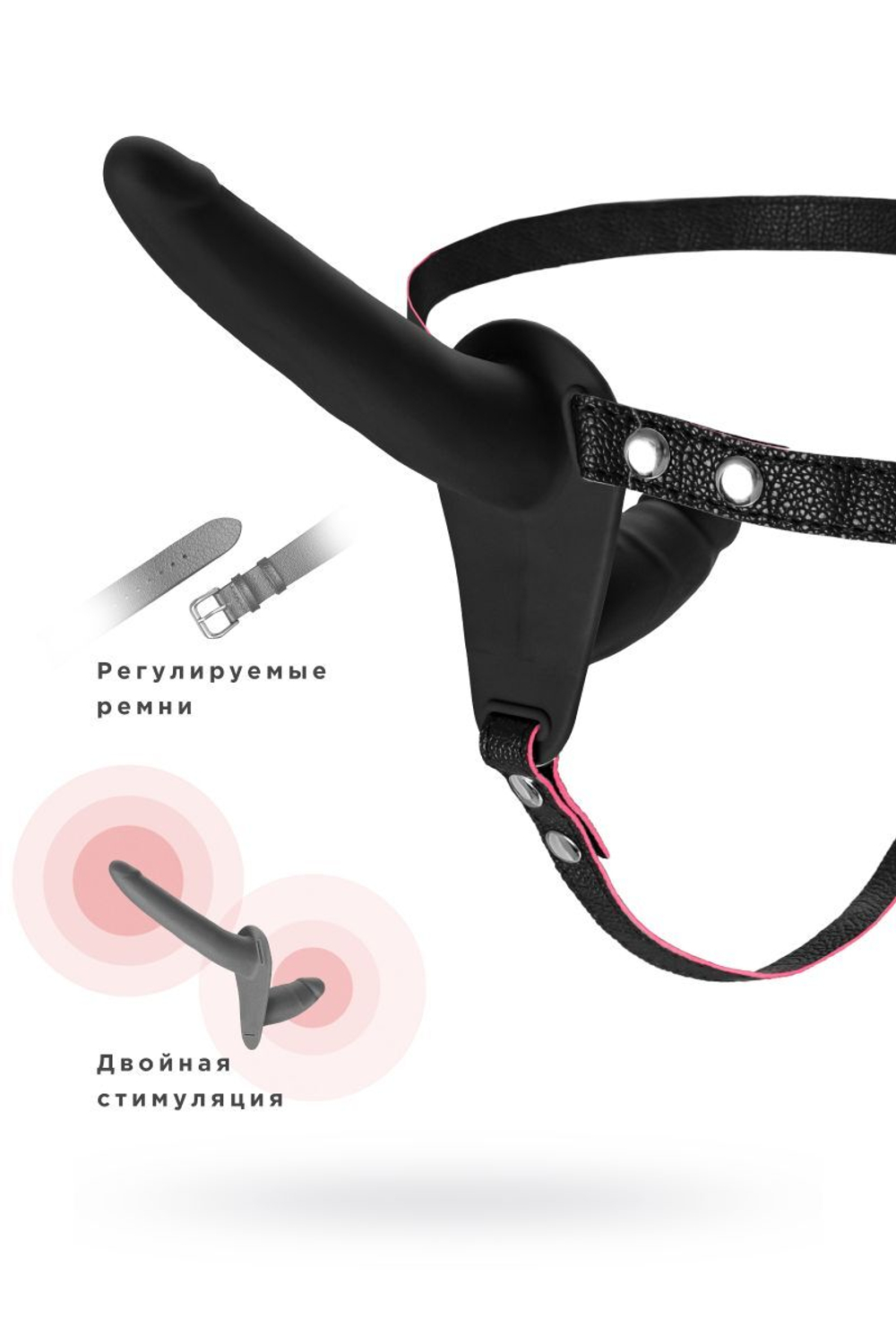 Страпон ToyFa Black&Red с вагинальной пробкой, 15 см