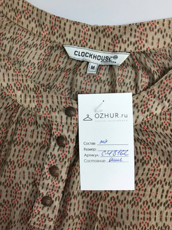 Блуза Clockhouse с принтом 46 размер