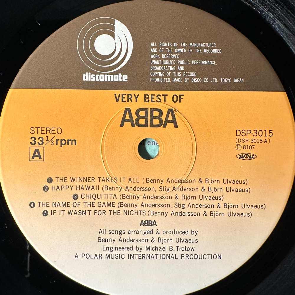 ABBA ‎– Very Best Of ABBA 2LP (Япония 1981г.)
