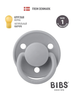 Пустышка латексная De Lux Latex 0+