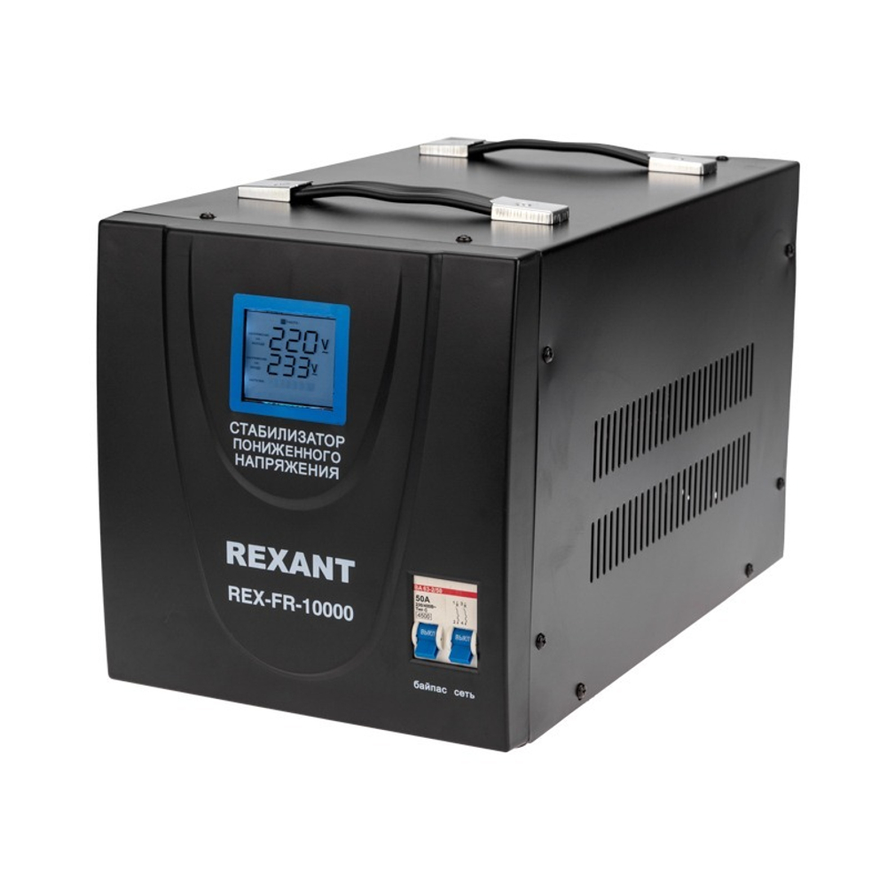 Стабилизатор напряжения Rexant 11-5027