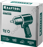 KRAFTOOL PW-1300c, 1/2″, 1300 Н·м, ударный пневматический гайковерт (64205)