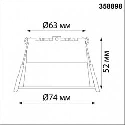 Встраиваемый светильник Novotech Tran 358898