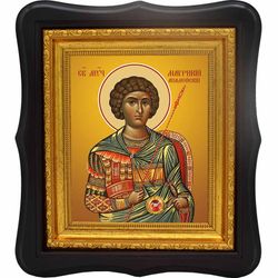 Маврикий Апамейский мученик. Икона на холсте.