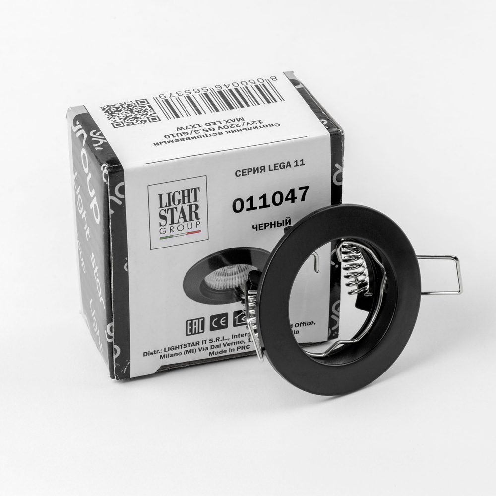011047 Светильник LEGA 11 FIX MR11/HP11 ЧЕРНЫЙ