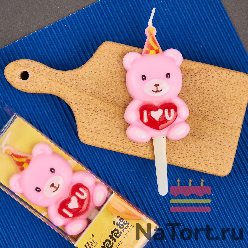 Свеча для торты «Мишка с сердцем» (розовый, 10 см)