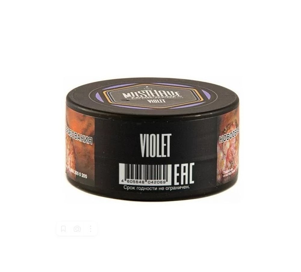 Musthave - Violet (Экзотический сливочный лимонад), 25 гр